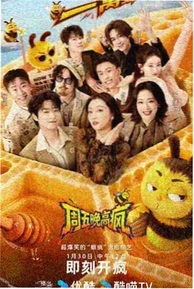 青瓦旧书剧集氛围图，古装历史题材的藏书阁与回廊